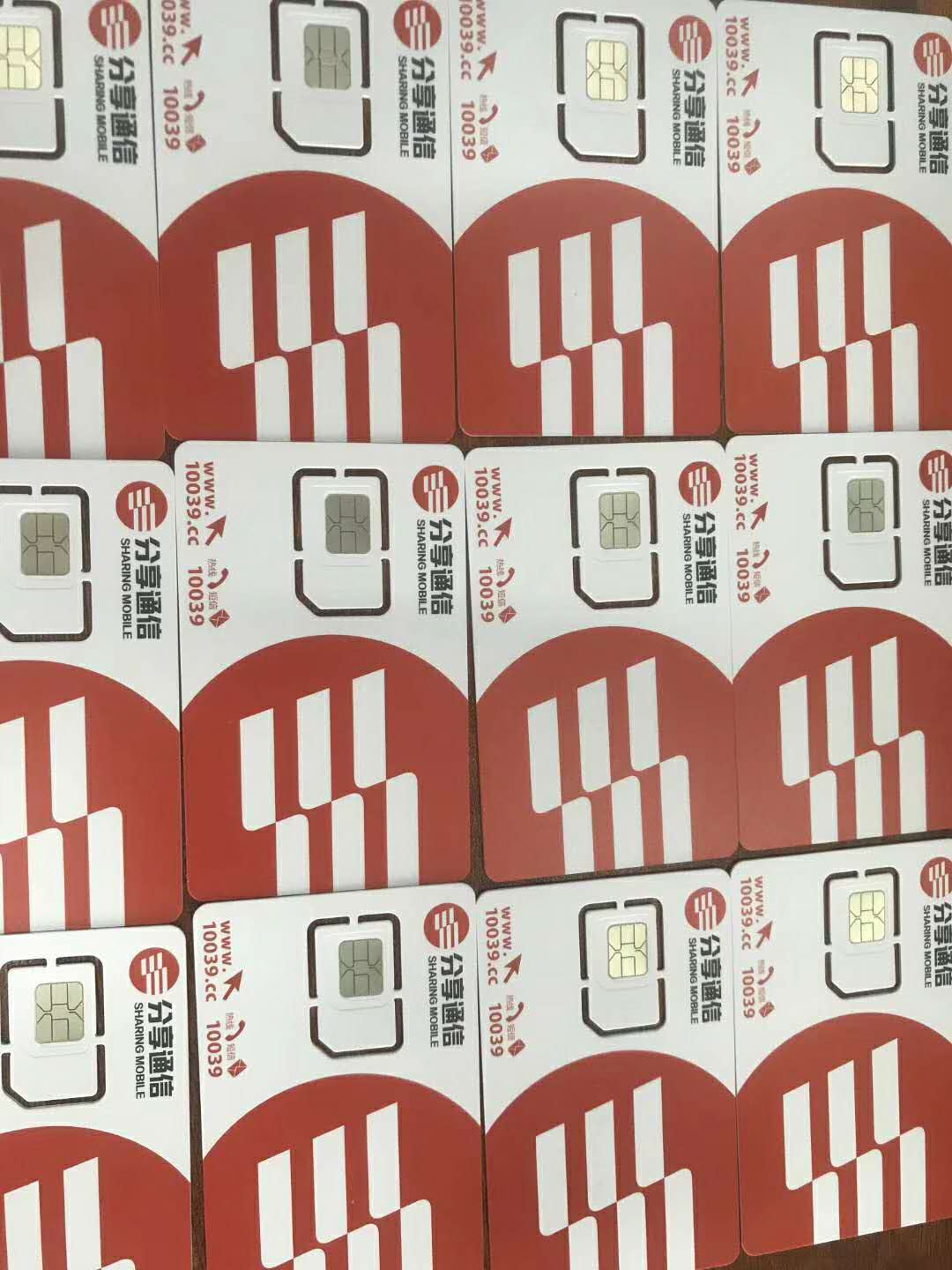 分享电销卡,白名单,套餐资费低,高频不封号,封号包赔 分享电销卡,白名单,套餐资费低,高频不封号,封号包赔