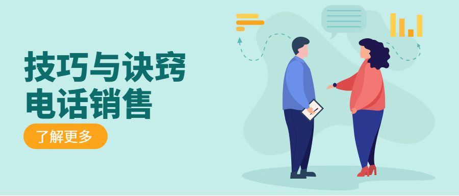 归属地齐全电销卡